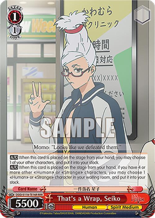 That's a Wrap, Seiko (RRR)