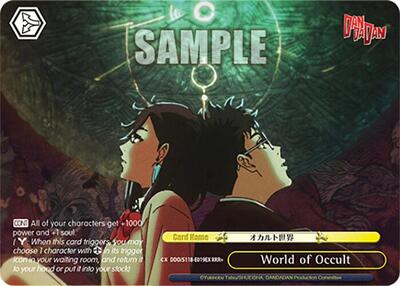 World of Occult (RRR+) card