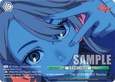 Title of Pretty Girl Warrior (RRR+) card