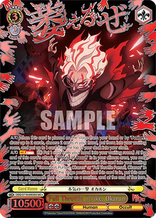 Full Throttle Strike, Okarun (SEC+) - DANDADAN - Weiss Schwarz