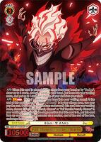 Full Throttle Strike, Okarun (SP) - DANDADAN - Weiss Schwarz