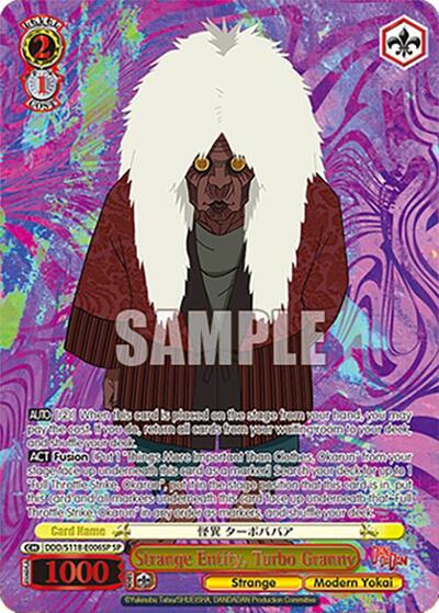 Strange Entity, Turbo Granny (SP) card