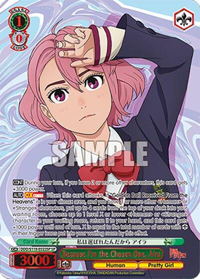 Because I'm the Chosen One, Aira (SP) DANDADAN Special Rare Weiss Schwarz card — value and price