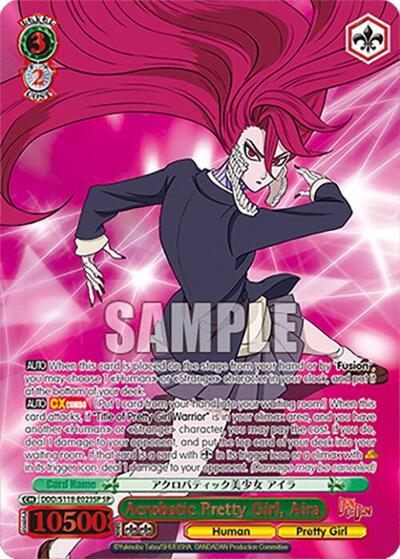 Acrobatic Pretty Girl, Aira (SP) card