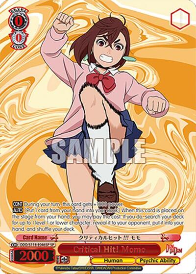 Critical Hit! Momo (SP) card