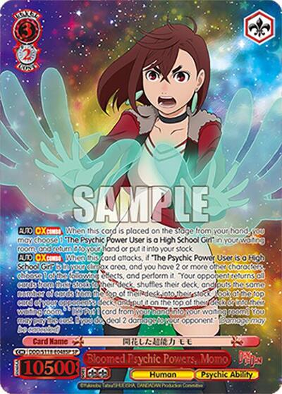 Bloomed Psychic Powers, Momo (SP) (DDD/S118-E048SP) card