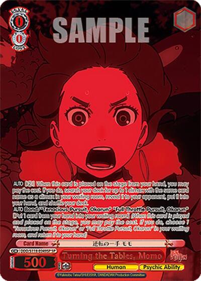 Turning the Tables, Momo (SP) card