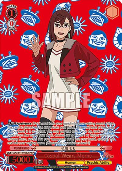 Casual Wear, Momo (SP) card