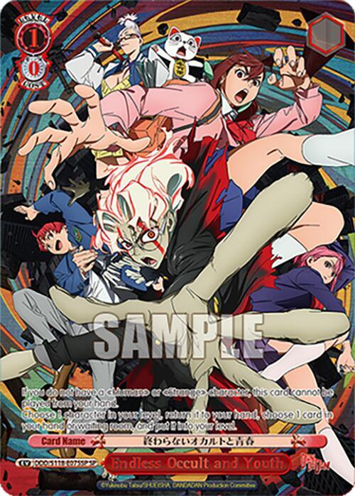 Endless Occult and Youth (SP) - DANDADAN - Weiss Schwarz