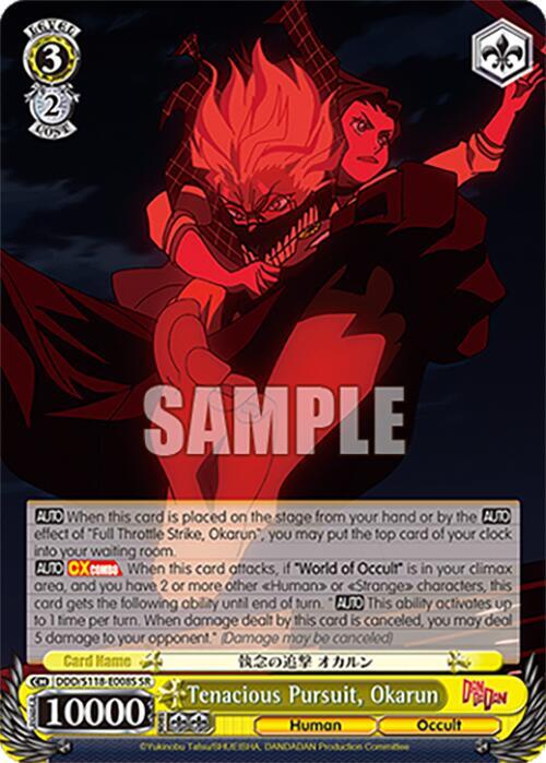 Tenacious Pursuit, Okarun (SR) - DANDADAN - Weiss Schwarz