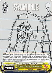 Okarun's Doodle, Turbo Granny (SR) (DDD/S118-E011S SR) card