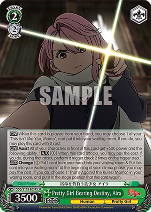 Pretty Girl Bearing Destiny, Aira (SR)