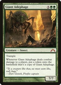 Giant Adephage (Gatecrash)