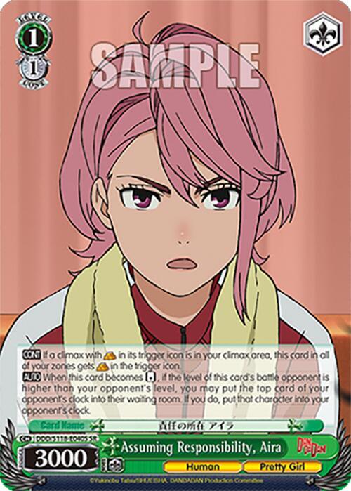 Assuming Responsibility, Aira (SR)