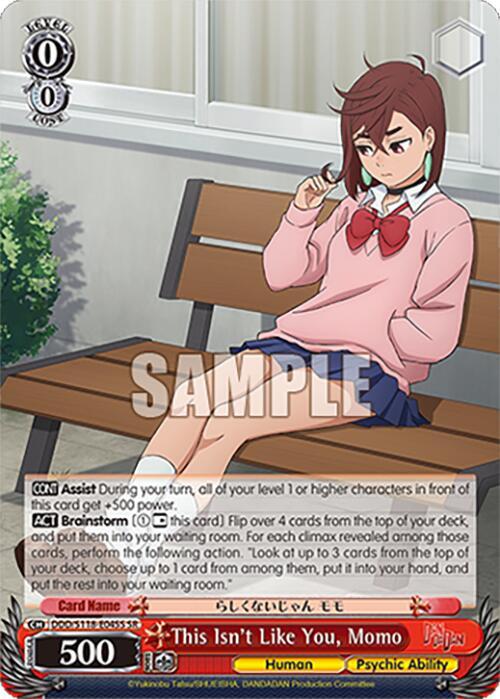 This Isn't Like You, Momo (SR)