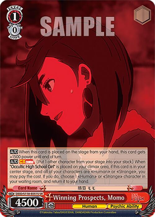 Winning Prospects, Momo (SR) - DANDADAN - Weiss Schwarz