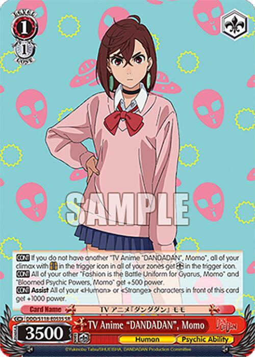 TV Anime 