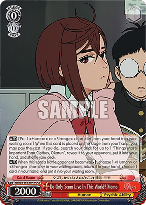 Do Only Scum Live In This World? Momo (SR)