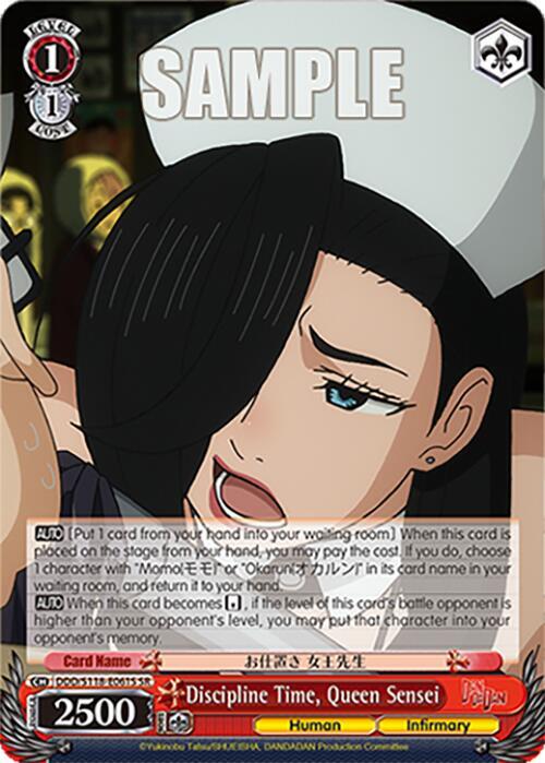 Discipline Time, Queen Sensei (SR) - DANDADAN - Weiss Schwarz