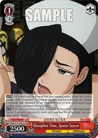 アキラ CH-206 SR トレーディングカード Discipline Time, Queen Sensei (SR) - DANDADAN - Weiss Schwarz
