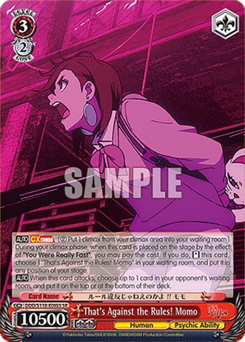 That's Against the Rules! Momo (SR)
