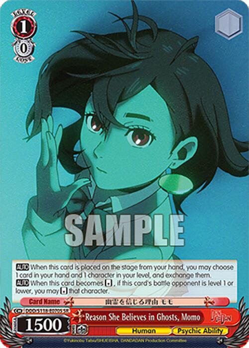 Reason She Believes in Ghosts, Momo (SR)
