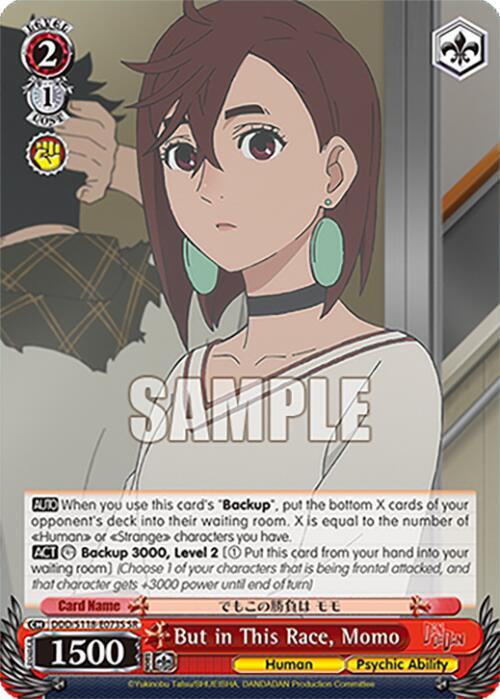 But in This Race, Momo (SR)