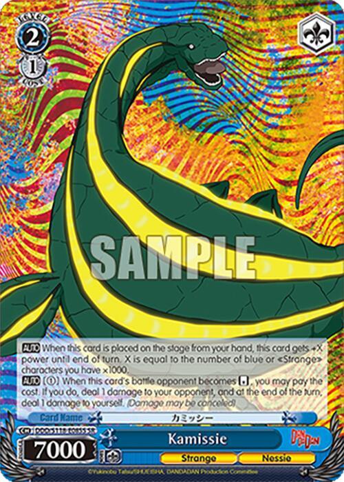 Kamissie (SR) - DANDADAN - Weiss Schwarz - TCGplayer.com