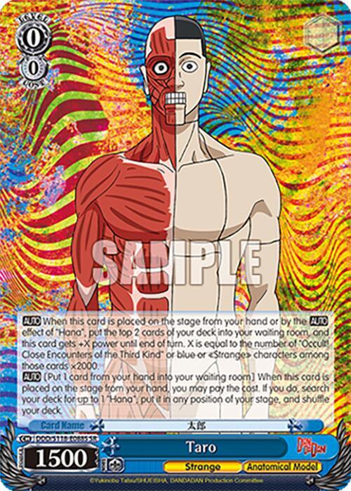 Taro (SR) - DANDADAN - Weiss Schwarz - TCGplayer.com