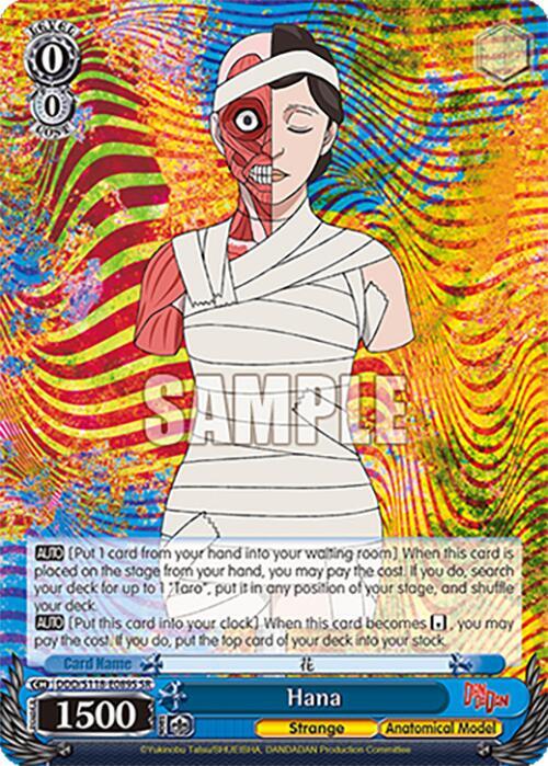 Hana (SR) - DANDADAN - Weiss Schwarz - TCGplayer.com