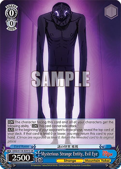 Mysterious Strange Entity, Evil Eye (SR)
