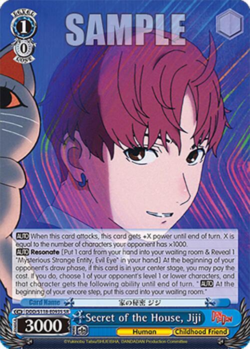 Secret of the House, Jiji (SR)