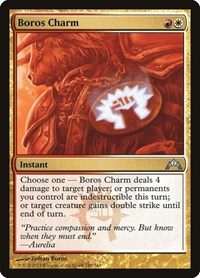 Boros Charm (Gatecrash)