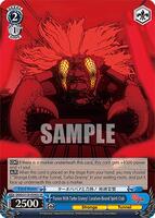shidareyanagi Ashaway Monogut ZX Pro 17 360' Reel – Holabird Sports