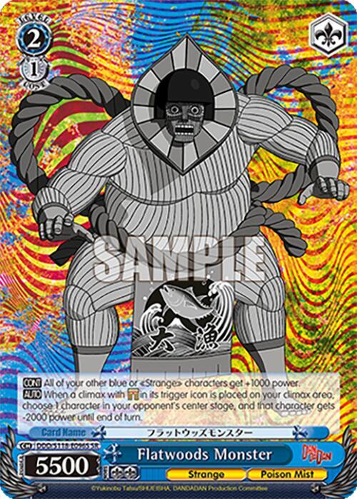 Flatwoods Monster (SR) - DANDADAN - Weiss Schwarz - TCGplayer.com