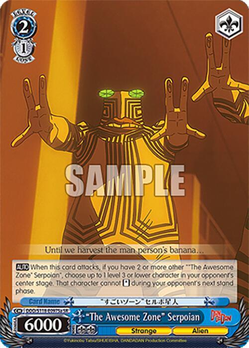 "The Awesome Zone" Serpoian (A) (SR)