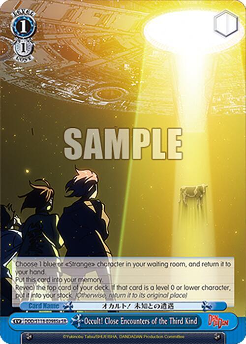 Occult! Close Encounters of the Third Kind (A) (SR)