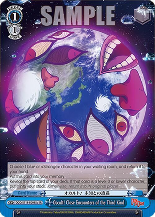 Occult! Close Encounters of the Third Kind (C) (SR)