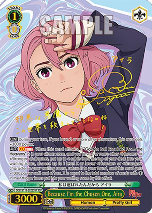 Because I'm the Chosen One, Aira (SSP) - DANDADAN - Weiss Schwarz