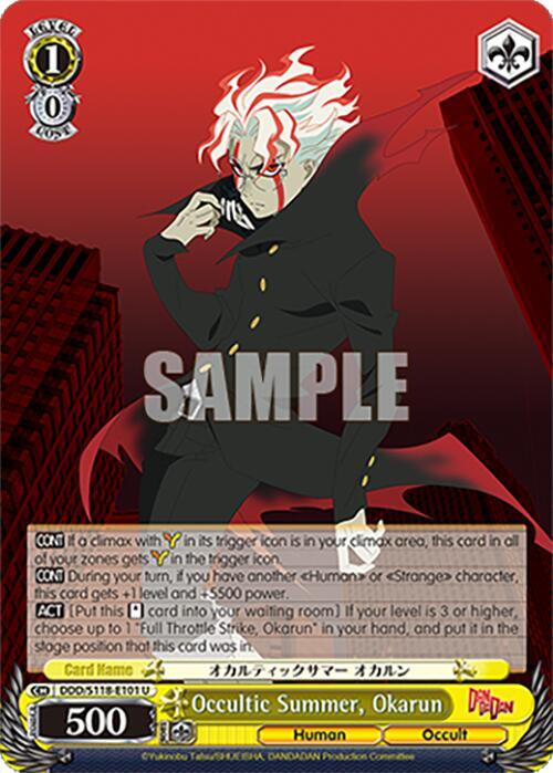 Occultic Summer, Okarun - DANDADAN - Weiss Schwarz - TCGplayer.com