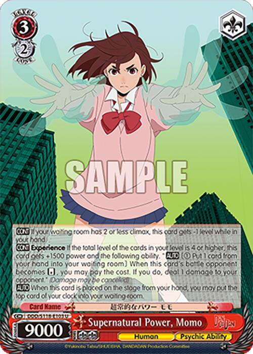 Supernatural Power, Momo - DANDADAN - Weiss Schwarz - TCGplayer.com