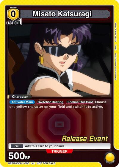Misato Katsuragi (006) UE15BT: Evangelion: New Theatrical Edition Release Event Cards Common Union Arena card — value and price