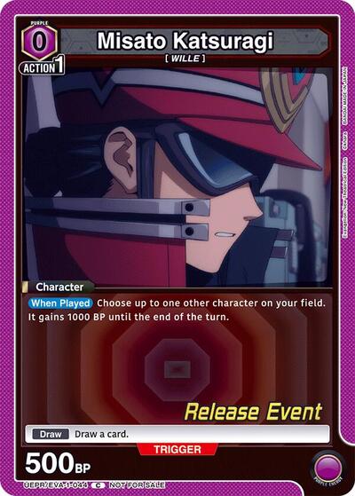 Misato Katsuragi (044) card