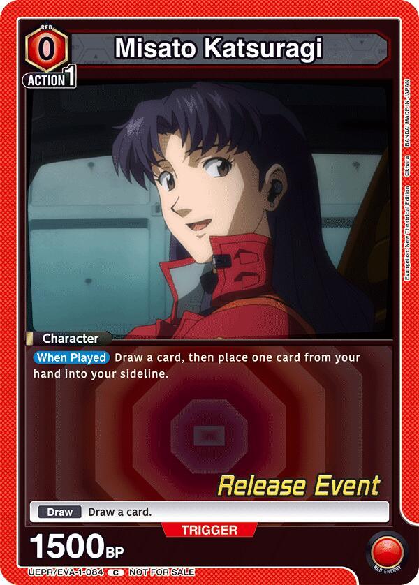 Misato Katsuragi (084)