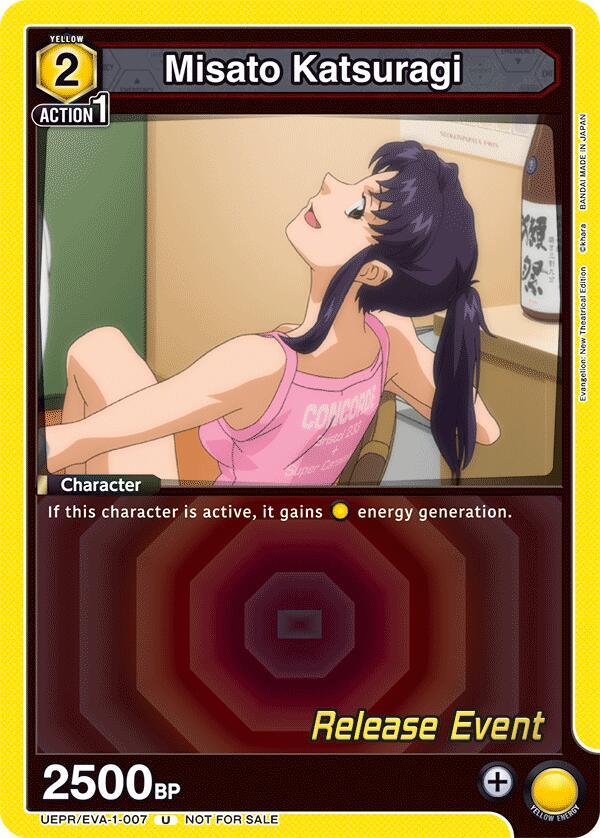 Misato Katsuragi