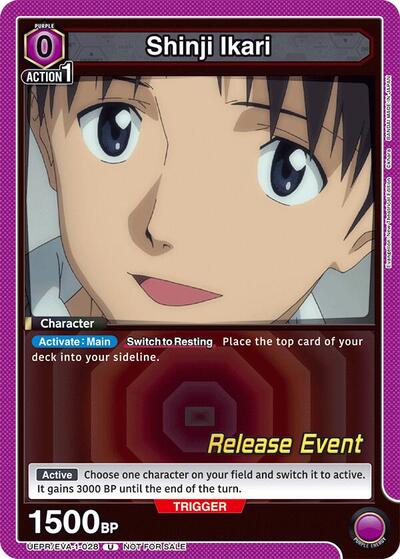 Shinji Ikari (028) UE15BT: Evangelion: New Theatrical Edition Release Event Cards Uncommon Union Arena card — value and price
