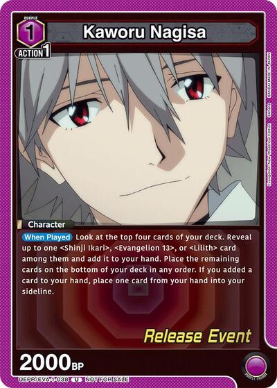Kaworu Nagisa (038) card