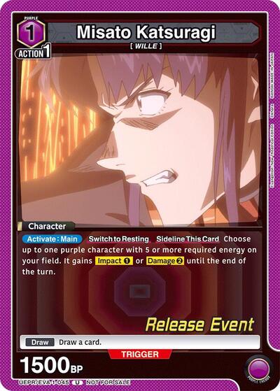 Misato Katsuragi (045) card