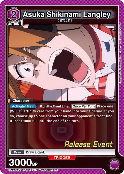 Asuka Shikinami Langley (050) card