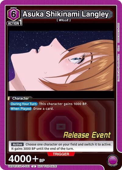 Asuka Shikinami Langley (051) card